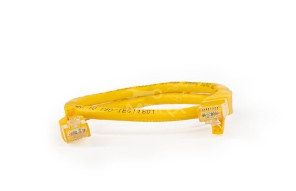Marx Cat 6 0.5m Patch Cord - Yellow